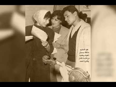 وحياة قلبي وافراحه حفل صوتي نادر