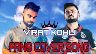 Viarat Kohli Fans Shivand Yaranal