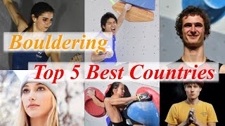 【Ranking】Top 5 Best Countries in Bouldering (National Team Ranking)