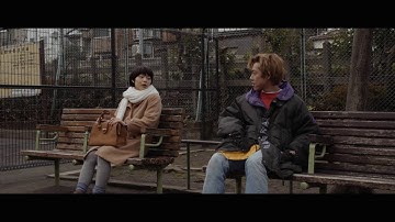 映画『太陽を掴め』特報