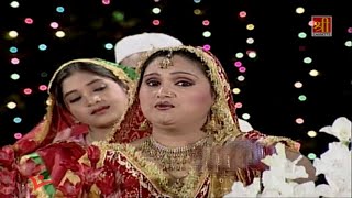 Khwaja Garib Nawaz Qawwali Songs - Meri Bigdi Bana Do | Khwaja Ka Gulshan | Teena Parveen