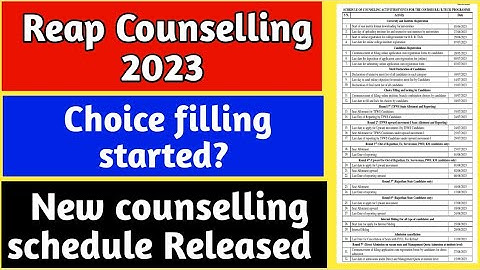 Reap counselling 2023 / Reap 2023 / Reap counselling 2023 kab start hogi /Reap 2023 Application