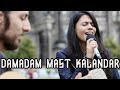 Dama Dam Mast Kalandar - Maati Baani Ft. Pan Chimzee | #MaatiBaani