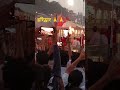 गंगा मैया जी 🙏🙏 की आरती Har Har Mahadev #haridwar #haridwarvibes
