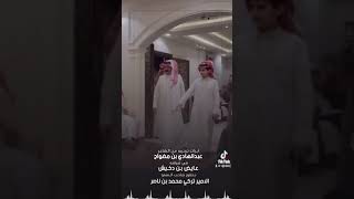 قصيده الشاعر:عبدالهادي بن مضواح القحطاني