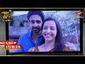 Shlok and Astha: New Challenges Arise| Full Ep. 375 - 376 | Iss Pyar Ko Kya Naam Doon Ek Baar Phir