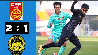 Malaysia U23 vs China U23 (1-2) | Friendly Match 2023