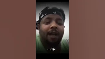 واحد متين متين راح يتزوج اكسبلور كوميدي دويتو اضحك Freefire ضحك Pubg Pubgmobile كوميديا 
