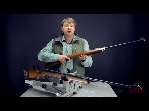 Пневматическая винтовка Diana 350 Magnum & 350 Magnum Classic
