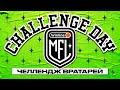 Challenge Day #2 | Челлендж вратарей | Winline Медийная Футбольная Лига