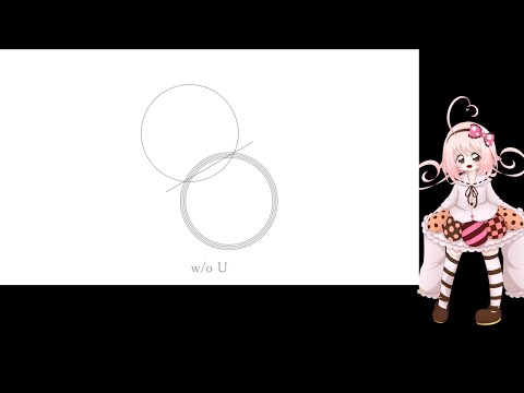 【UTAUカバー】w/o U【飴音わめあ】