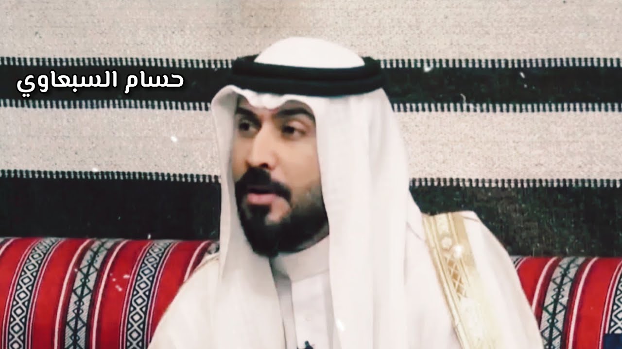 حسام السبعاوي ابوذيات مولد