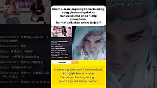 song yiren mengatakan dia bahagia setelah membunuh yu Menglong #fyp#trending #yumenglong#viral