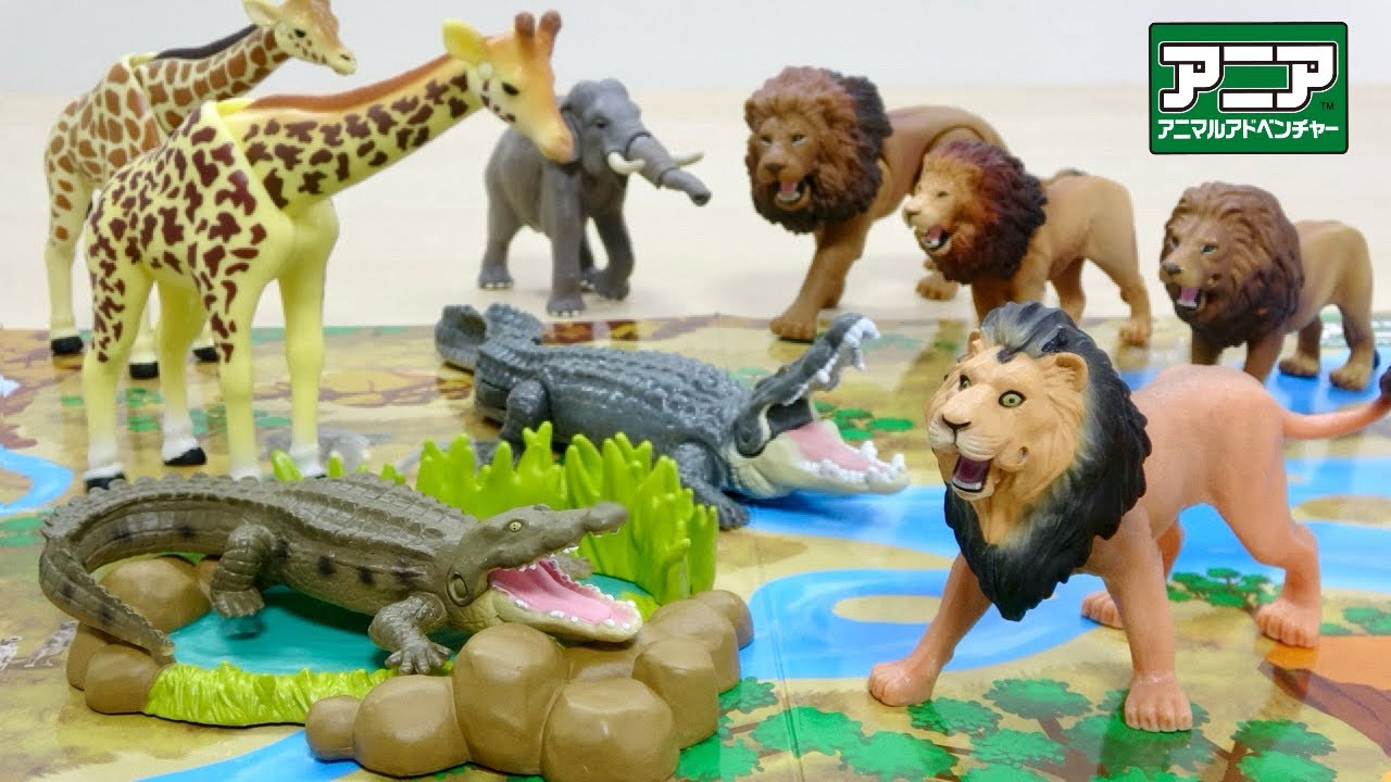 動物 フィギア フィギュア まとめ売り アニアなど 夏休みの自由研究にも活用できる！動物フィギュア「アニア」に初