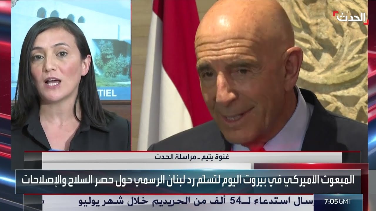 مراسلة الحدث: باراك يتسلم رد لبنان اليوم على الورقة الأميركية