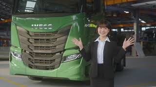 常榮機械2024 IVECO S-WAY 操作指南