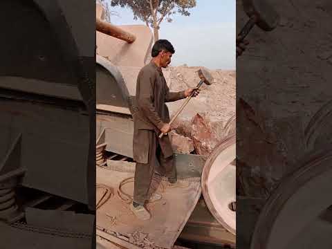 'This Conveyor Setup