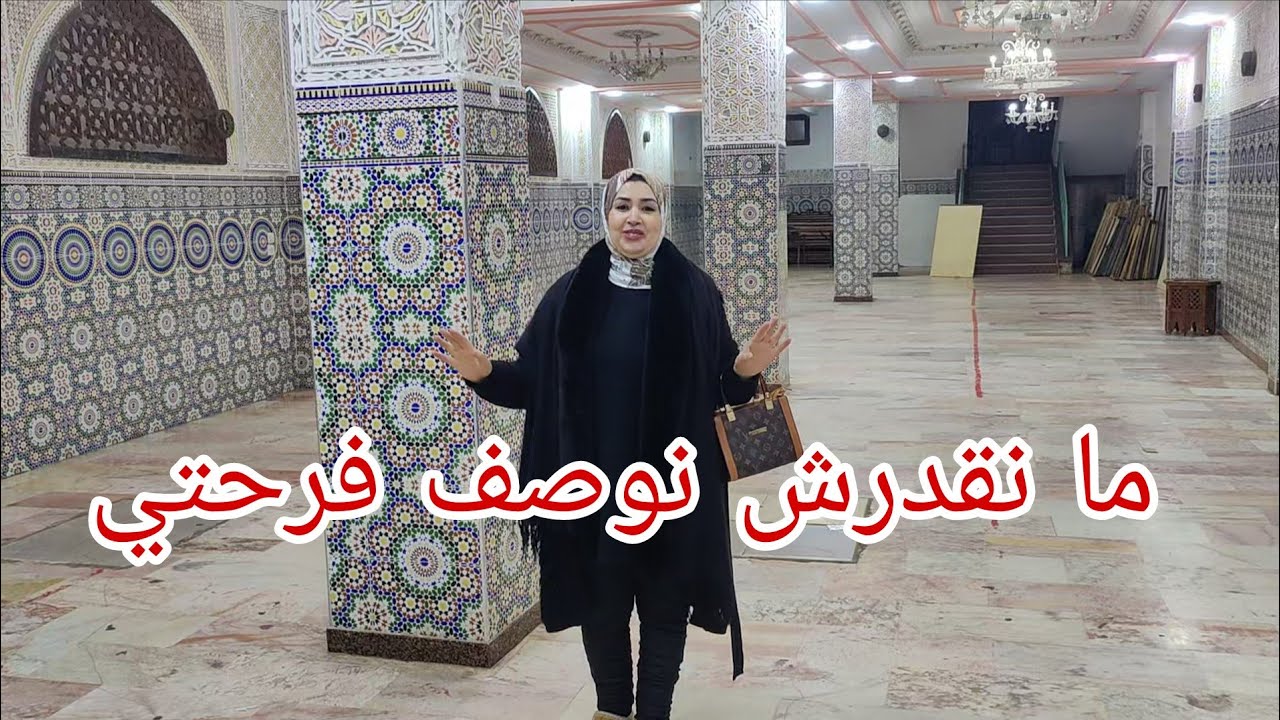 اللي فهم فهم… واللي ما فهمش غادي يفهم فالأخير 😏🔥