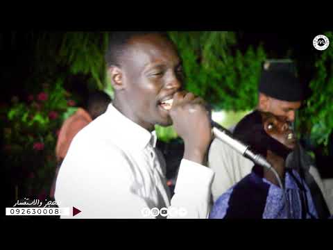 امجد باقيرا ود حامد يا بلال عليا حفلة نار    اغاني سودانية 2020