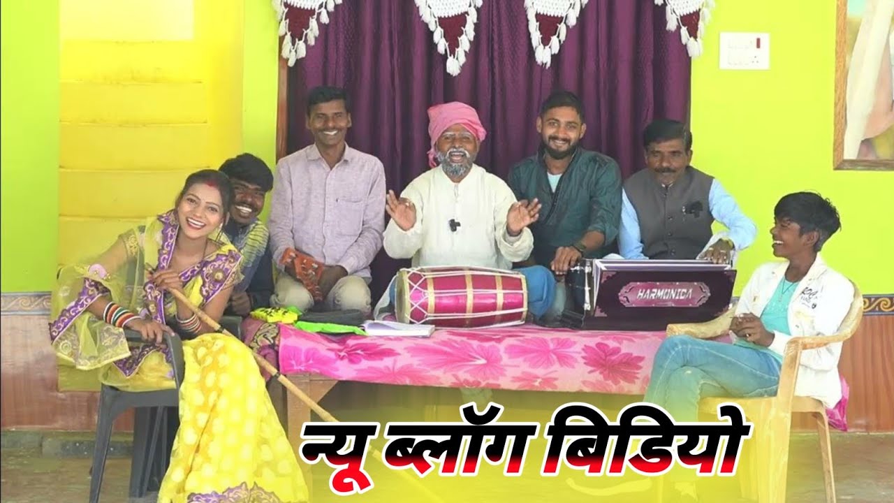 मुत्तन दादा ने गाया गजब का गाना  || #comedymuttandada