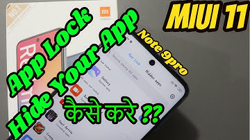 Redmi Note 9 Pro/Max: How to Hide and Lock Apps || कैसे करे ?????