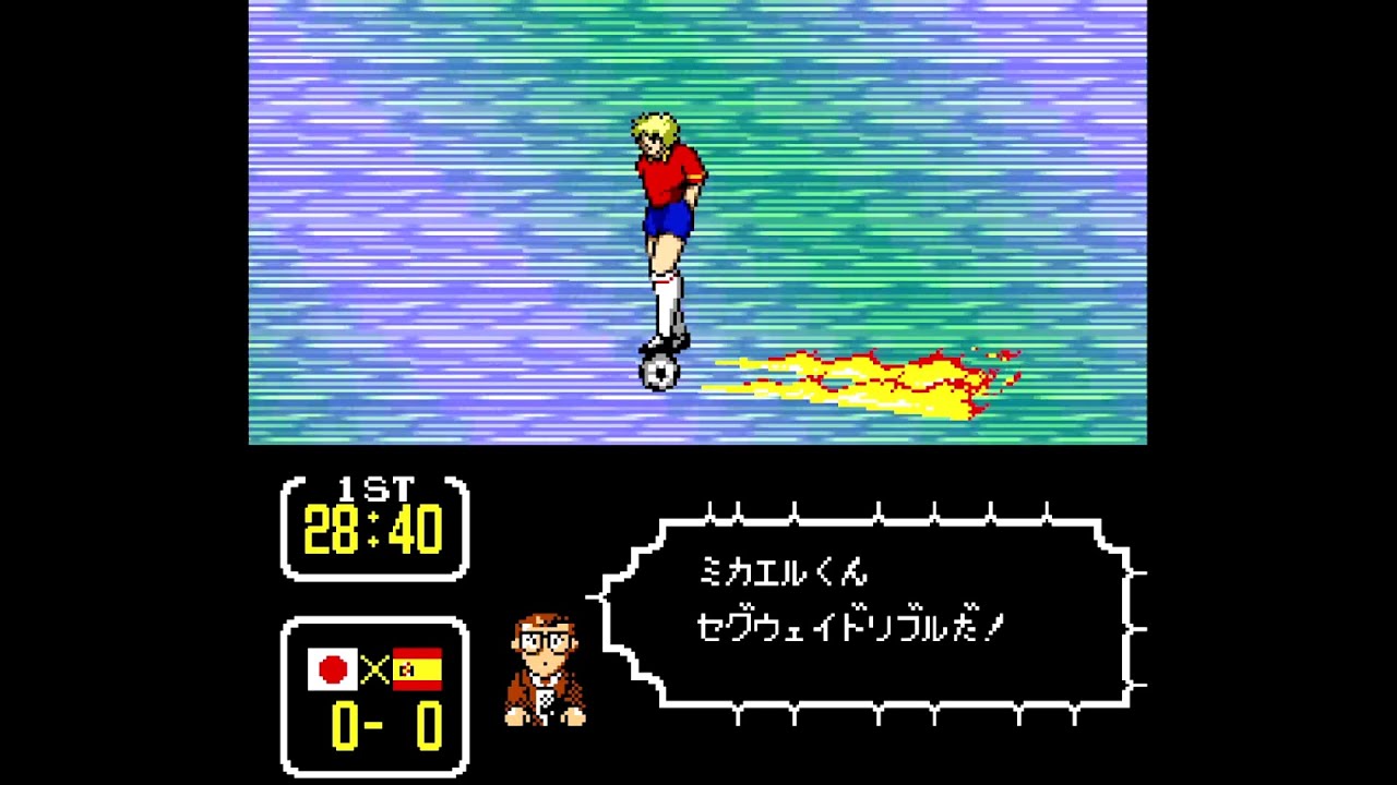 【#20】キャプテン翼３　日本 vs スペイン【rom hack】