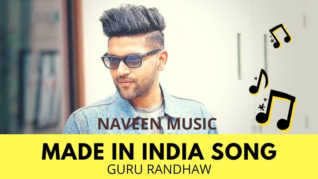 Made in india video song free download mp3 2018