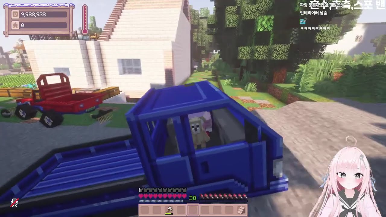 러끼님과 합방 / 리썰컴퍼니(w.러끼,뮬,사모장) / 별농일기