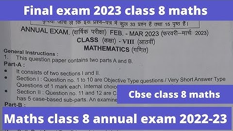 final exam 2023 maths class 8 question paper | annual exam 2023 class 8 maths  | solution | cbse
