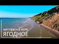 Жигулевское море Самарская область
