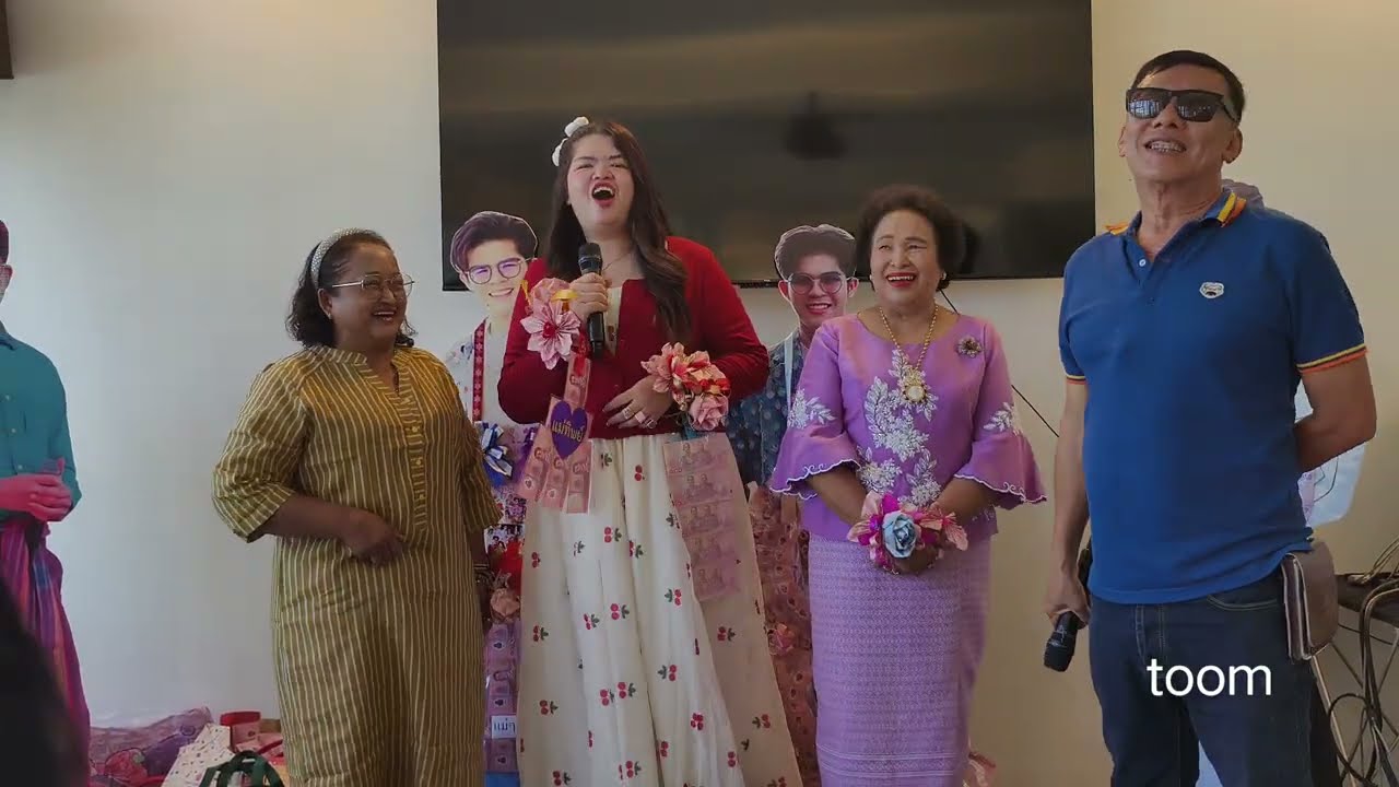 บรรยากาศคล้ายวันเกิด ผอ.ต๋อย,แม่ต้อม,มะปราง ประกายบางใหญ่ นนทบุรี 1/3/2026