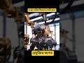 #TechnologyBangla#HowltsMade#BikeLovers#Factory Process#বাংলাভিডিও#প্রযুক্তিরজগত #vairalvideo