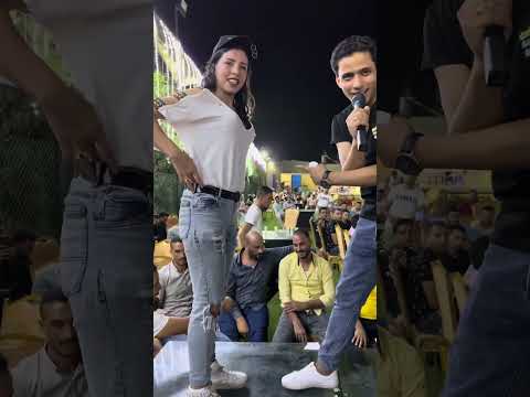 ياسمين اصغر عازفه اورج واصغر شاويش في مصر