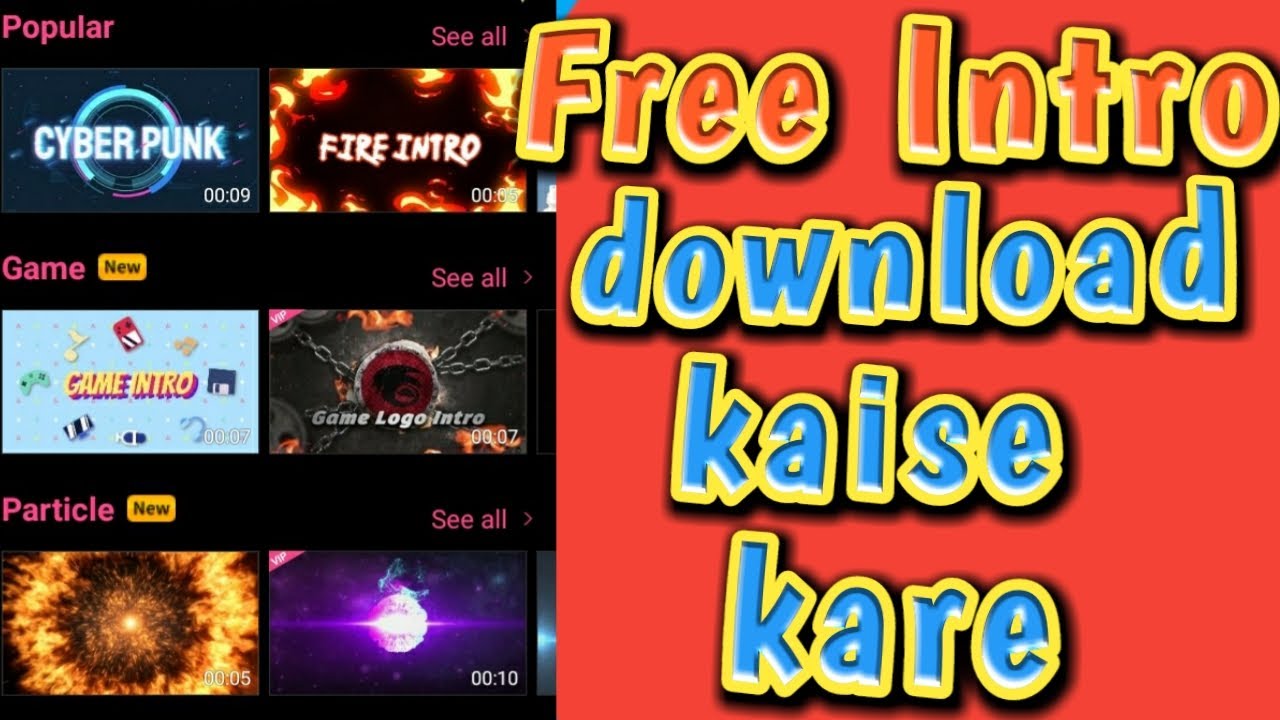 Free intro Download kaise kare, intro template kaise download kare