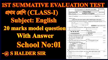 Class 1 English 1st unit Model Question WBBSE 2026/English Suggestion 1st unit Test School 01/Set 1