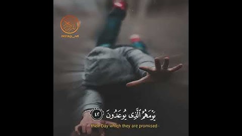 قرآن كريم بصوت عبد العزيز الزهراني⚡💌أجمل حالات واتس اب دينية مقاطع دينية قصيرة مقاطع انستقرام دينية