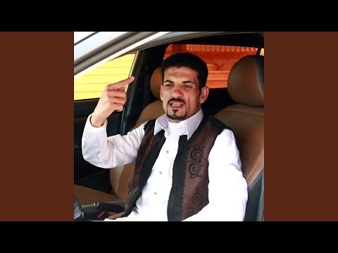   الله يسامحكم