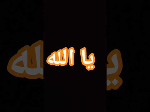 أكتب شئ تؤجر عليه