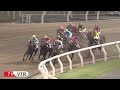 川崎競馬ダイジェスト2022年9月13日(火)