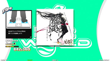 【DDR WORLD】 黒髪乱れし修羅となりて～凛 edition～  日向美ビタースイーツ♪ 【SINGLE Basic6】 SPEED450 REVERSE BSP6