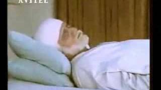 Sai Baba Bolo - Kalpana