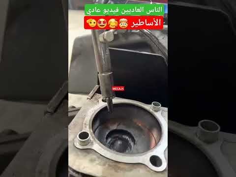 مبدأ عمل حواقن الوقود في محرك الديزل  