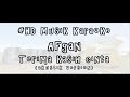 Afgan - Terima Kasih Cinta (Akustik Version) | HD Musik Karaoke