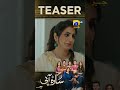 Sara Aapi EP 24 New Teaser  #saraaapi #shorts #teaser