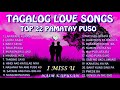 New Trending Tagalog Love Song Nonstop Pamatay Puso Pampatulog  Cover by Naim Kapusan