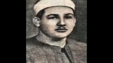 الشيخ البنا مقطع رائع من سورة النور والفرقان في فترة الخمسينيات