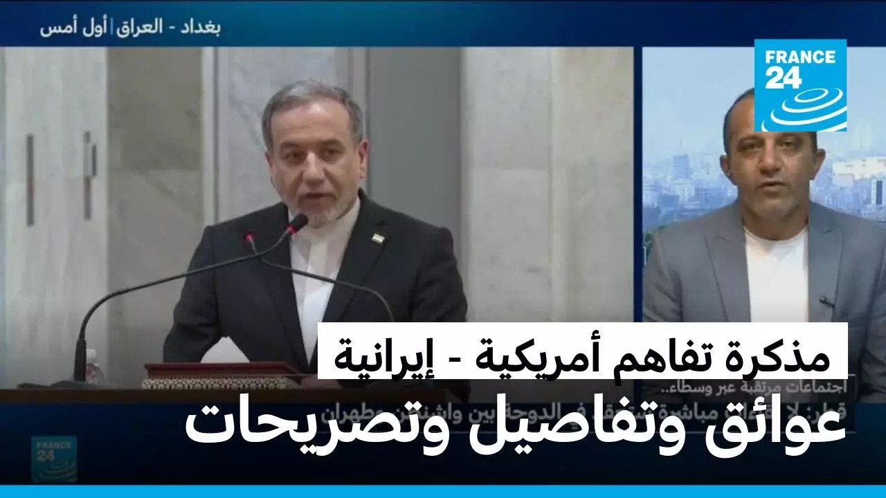 ����� ���� ����� �� ���� ��� ������� ���� ������ �������.. �� ��������
 - نشر قبل 16 دقيقة