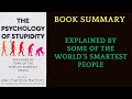 Book summary the psychology of stupidity by jeanfranois marmion  audiobook