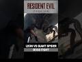 LEON VS GIANT SPIDER 🕷️🔥NO DAMAGE BOSS FIGHTFULL VIDEO ON MY CHANNEL 🎮