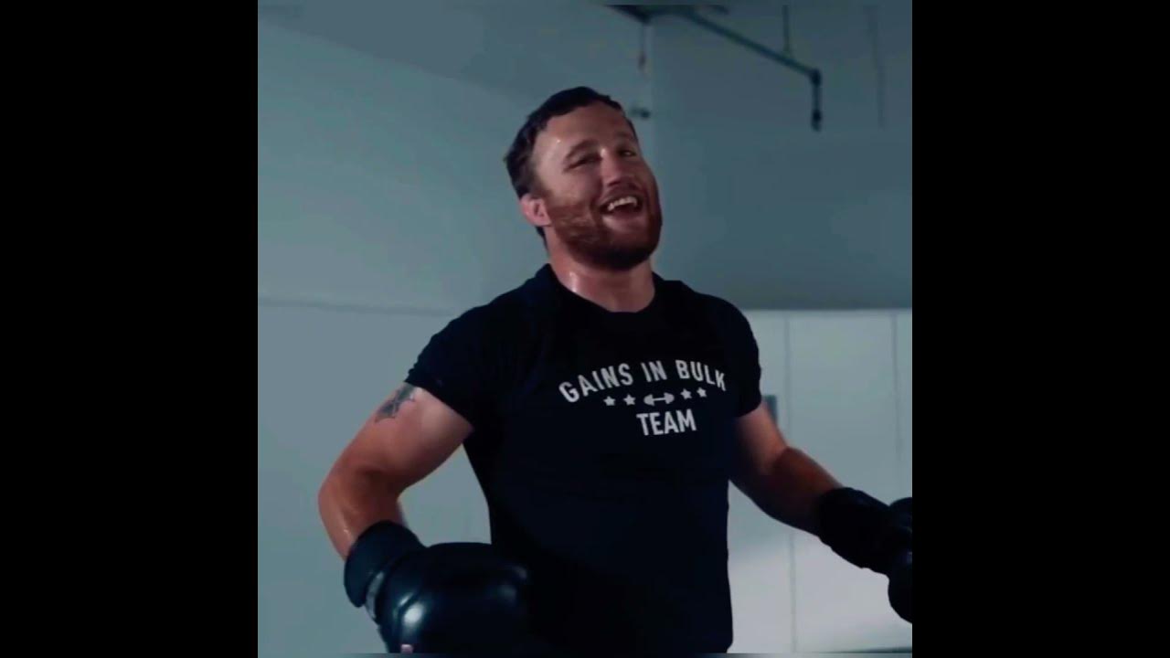 Хабиб Гейджи UFC 254